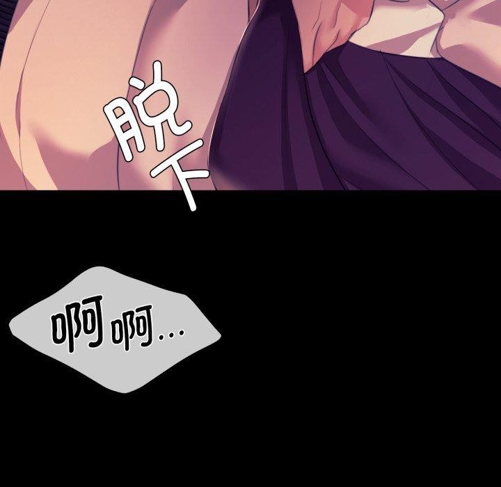 小姐
