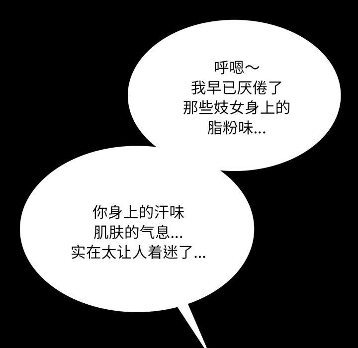 小姐