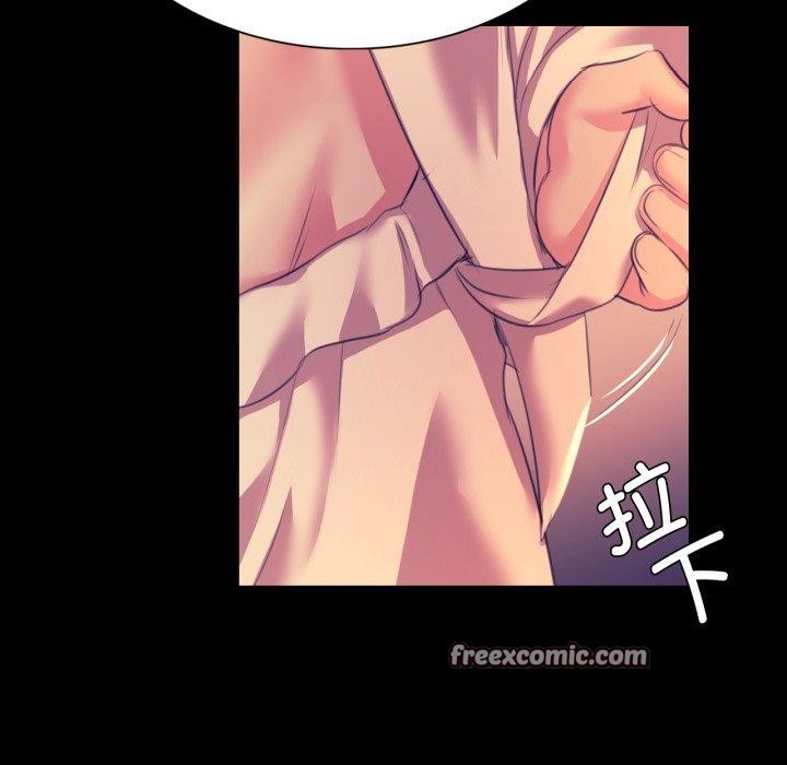 小姐