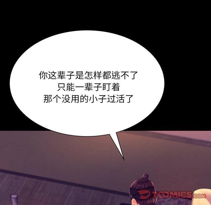 小姐