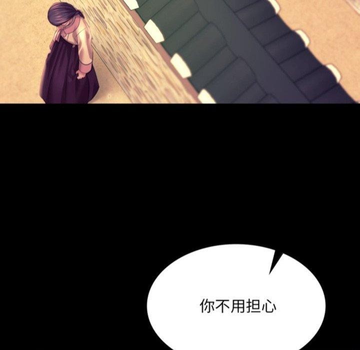 小姐