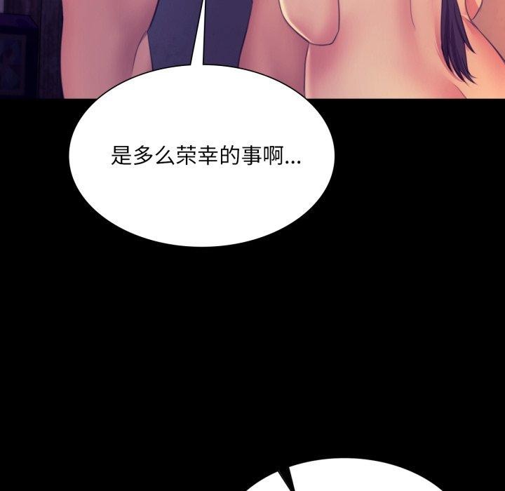 小姐