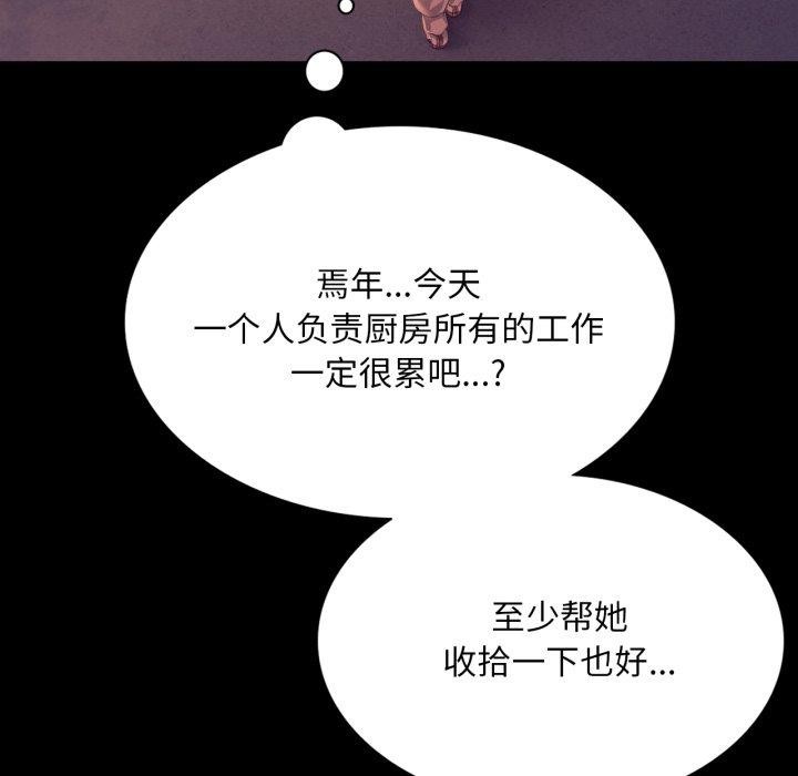 小姐