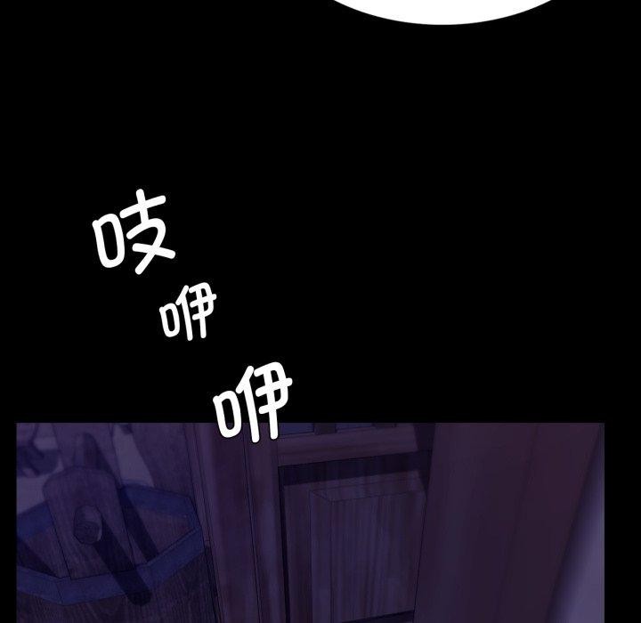 小姐