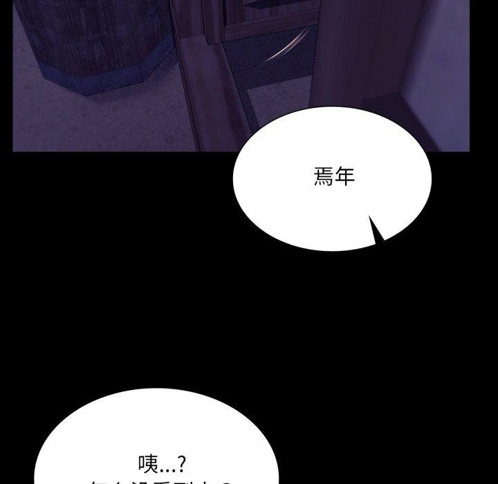小姐