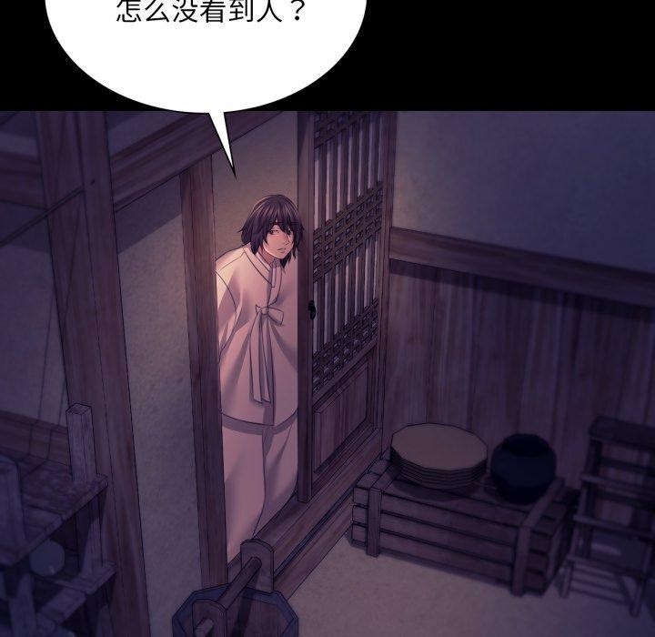小姐