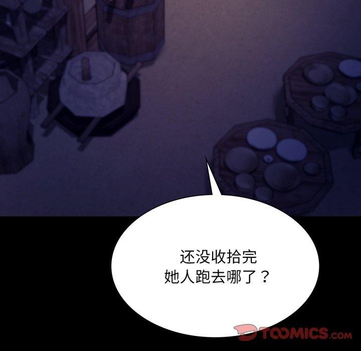 小姐