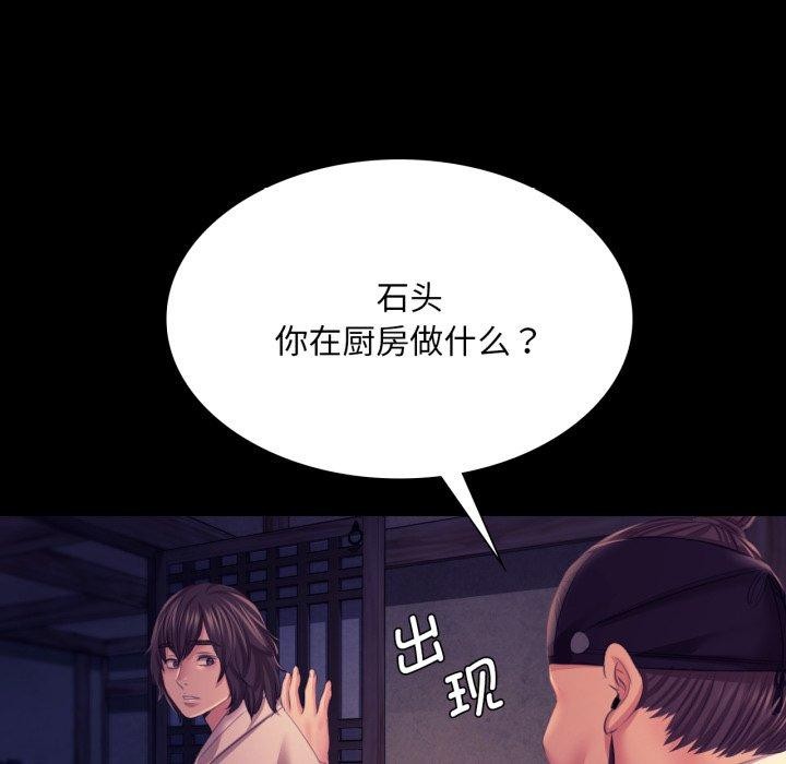 小姐