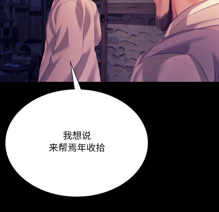 小姐