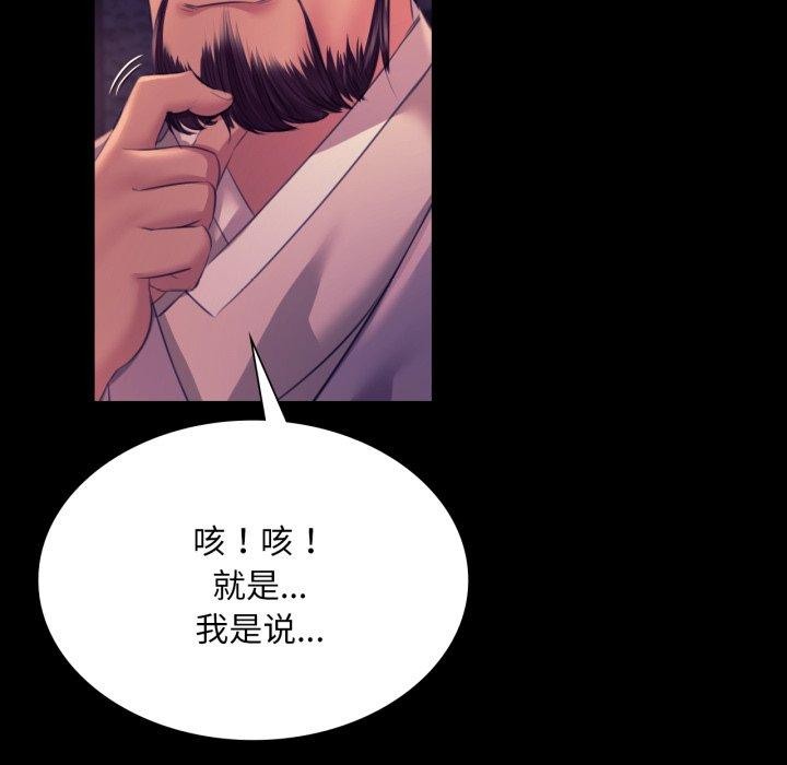 小姐