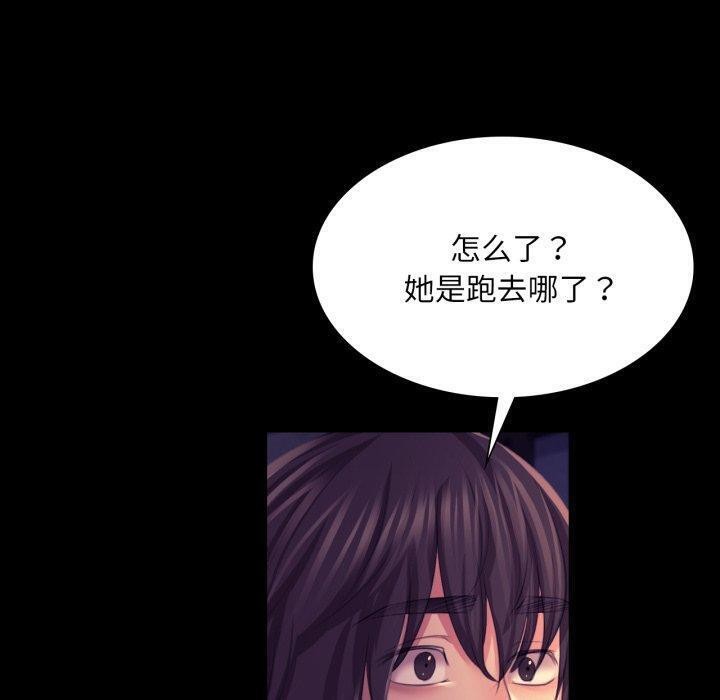 小姐