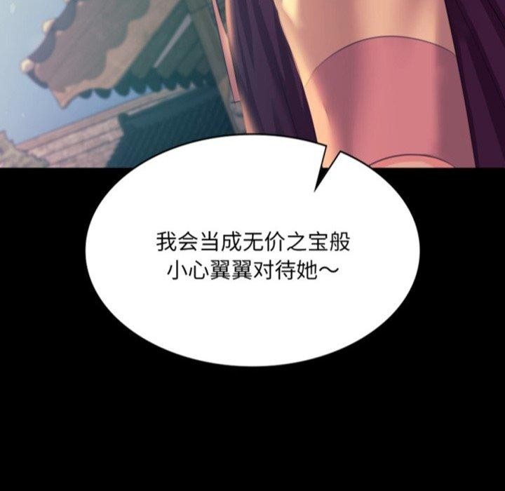 小姐