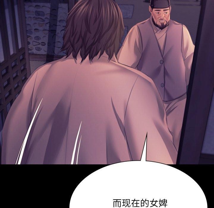 小姐