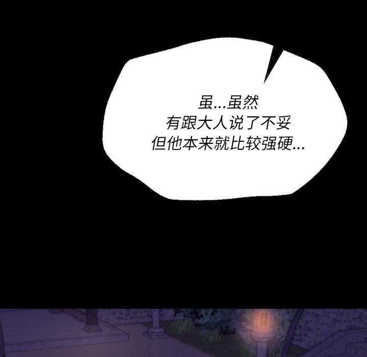 小姐