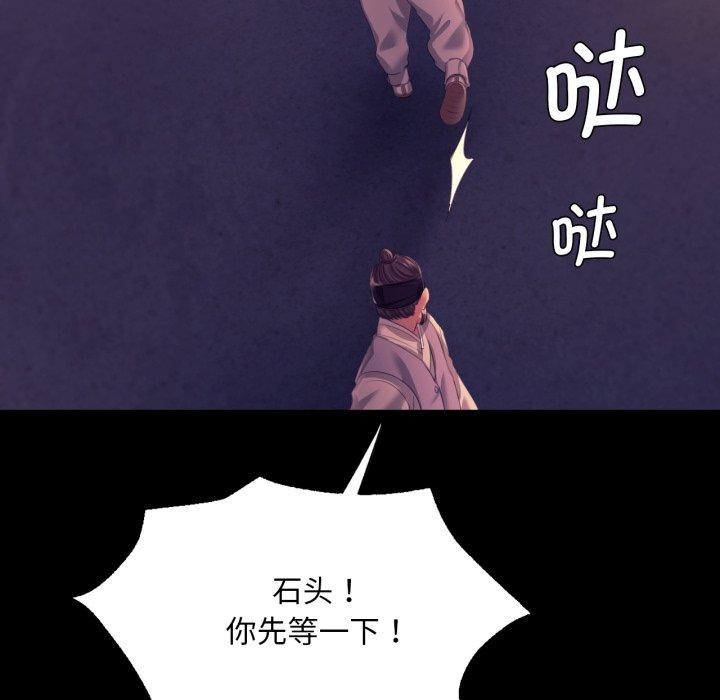 小姐