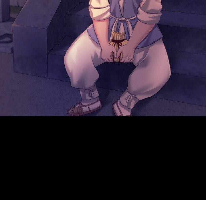 小姐