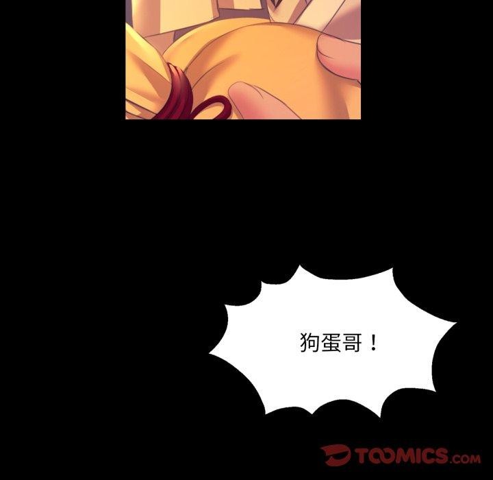 小姐