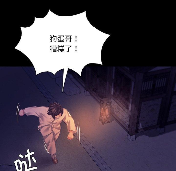 小姐