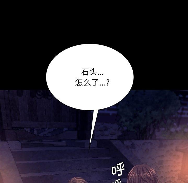小姐