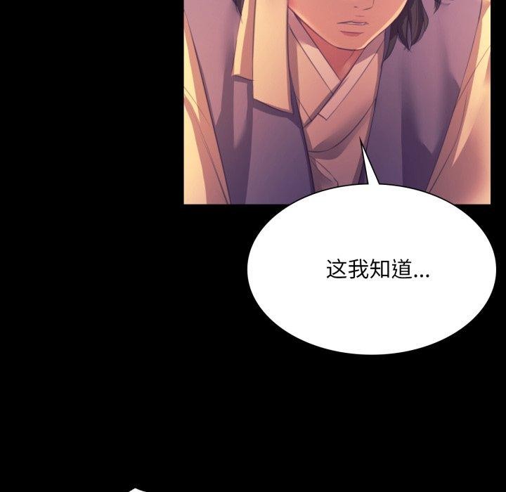 小姐