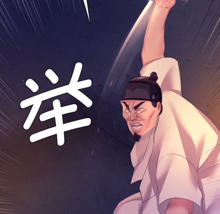 小姐