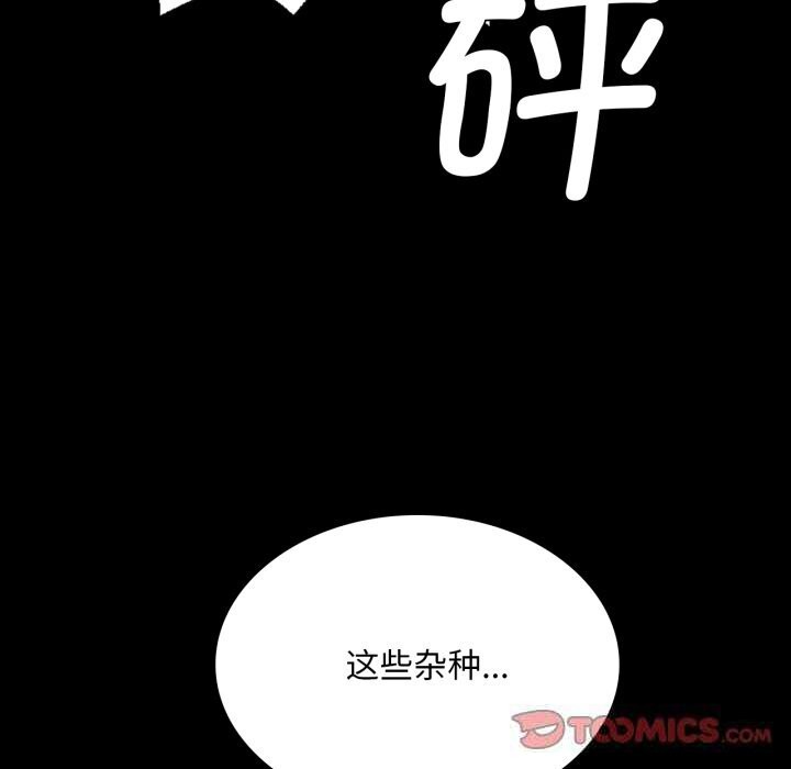 小姐