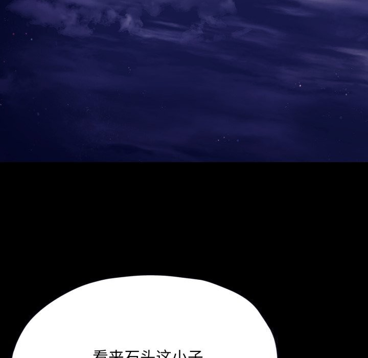 小姐