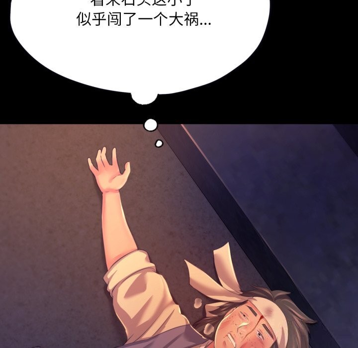 小姐