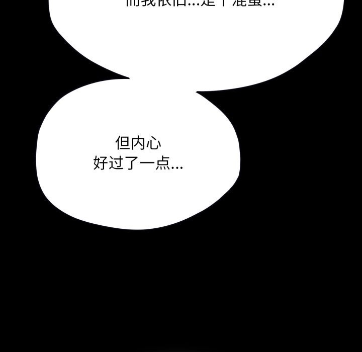 小姐