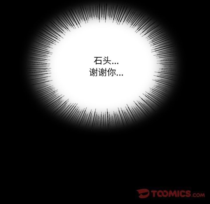 小姐