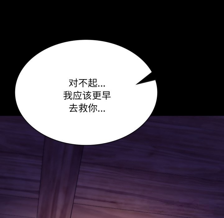 小姐