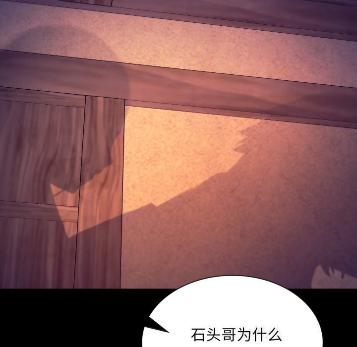 小姐