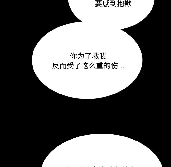 小姐