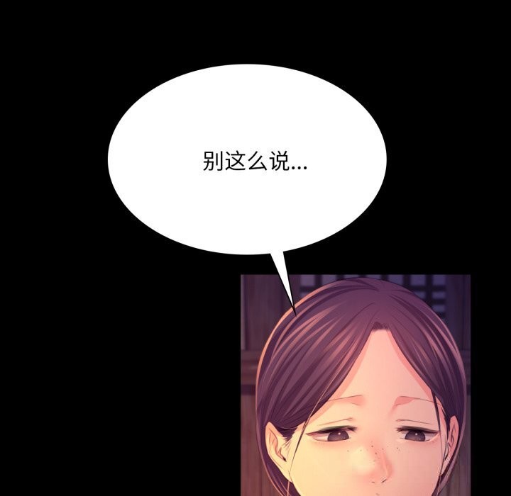 小姐