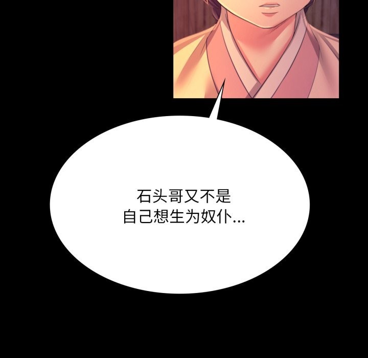 小姐