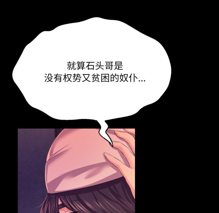 小姐