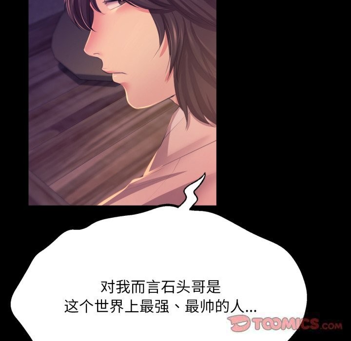 小姐