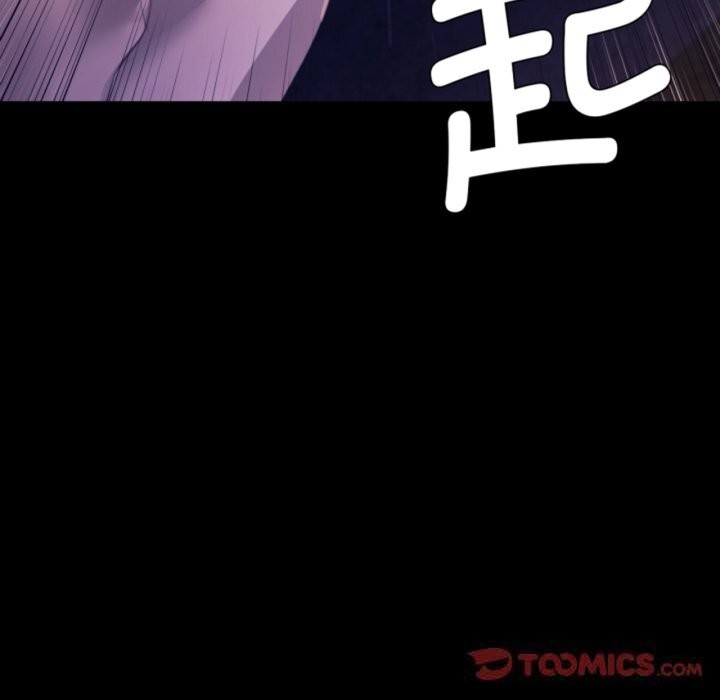 小姐