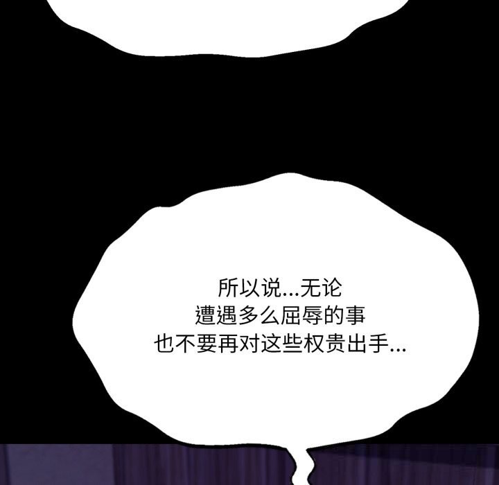 小姐