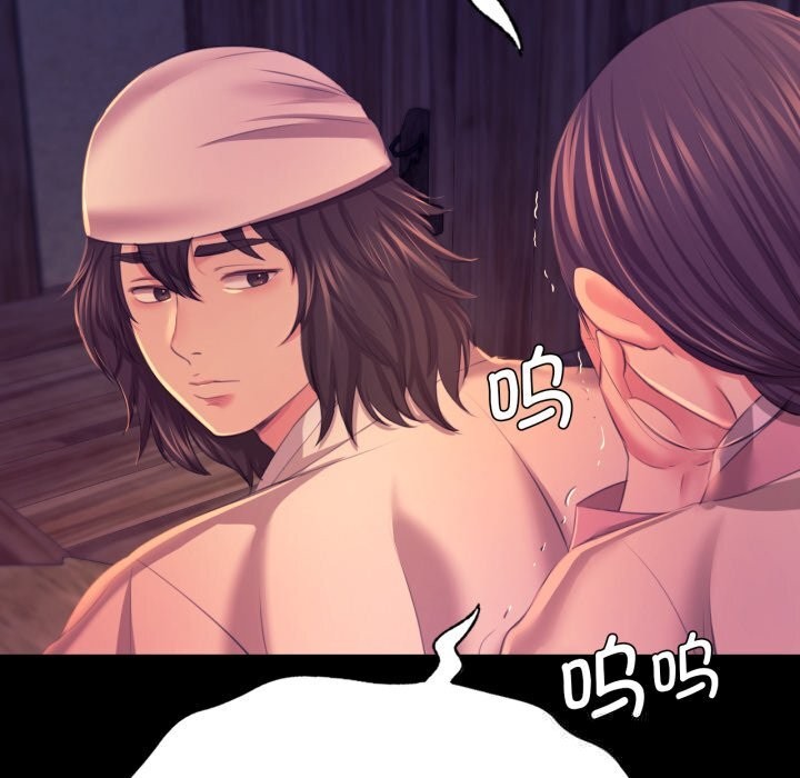 小姐