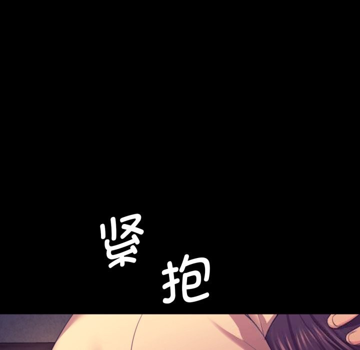 小姐