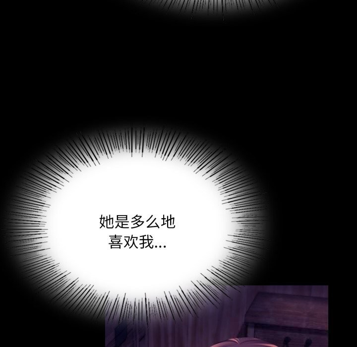 小姐
