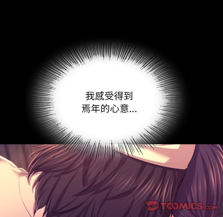 小姐