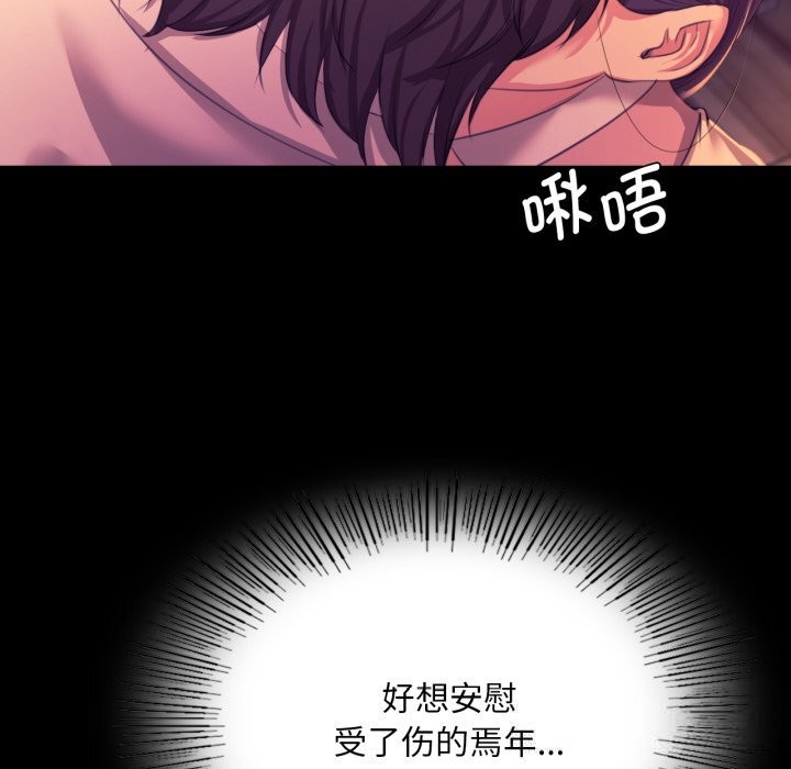 小姐
