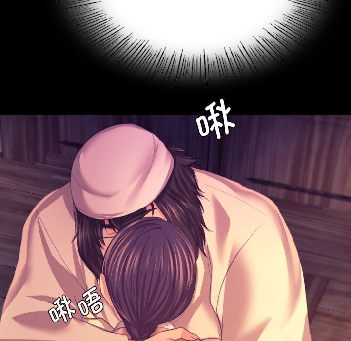 小姐