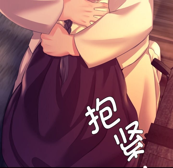 小姐