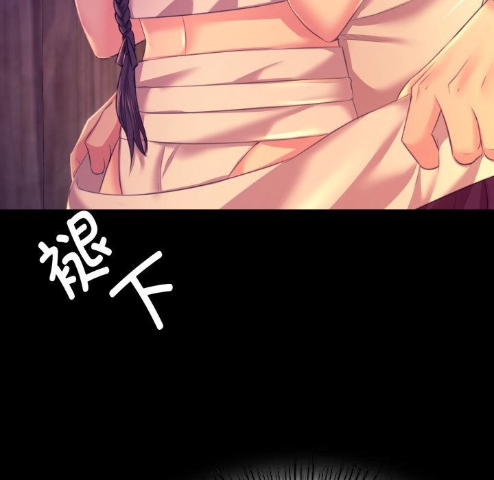 小姐