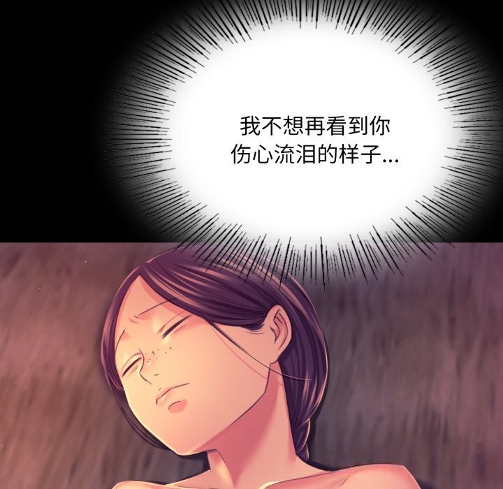 小姐
