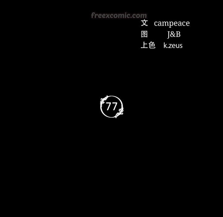 小姐