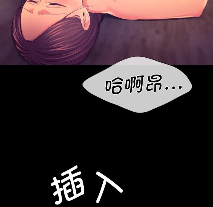 小姐